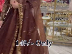 Royal Brown Embroidered Anarkali Set – Just ₹149 | COD Available