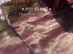 Elegant Tissue Silk Saree with Stripes and Jacquard Weave Zari Border – A Timeless Ethnic Ensemble