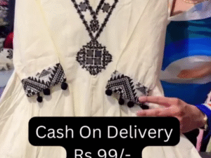 Cream Colour Cord Set With Heavy Embroidery Cream Cord Set: Embroidered Beauty,office Cream Cord Set