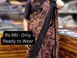 Embellished Sequinned Net Saree And Matching Blouse