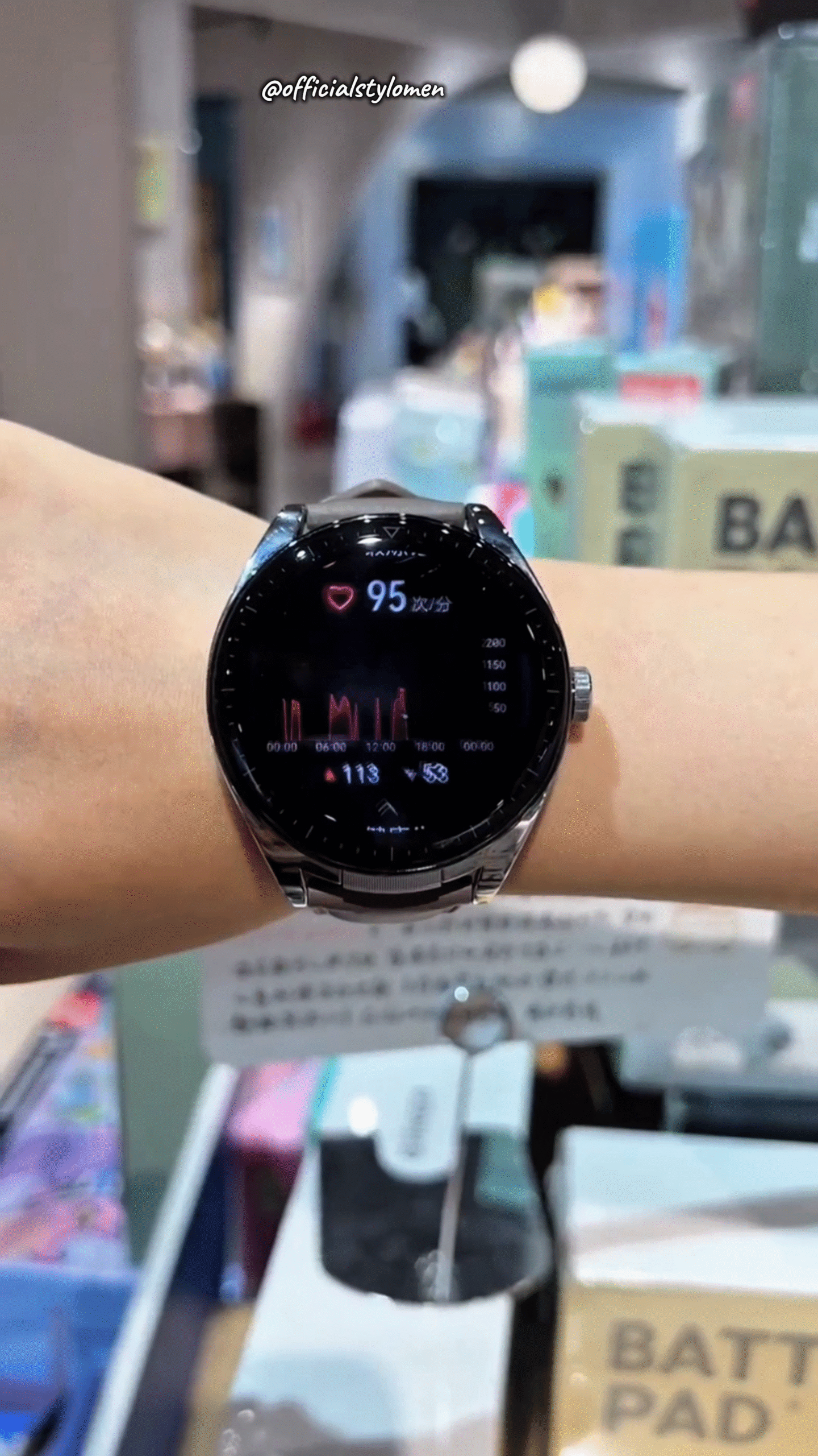 vlcsnap-2026-03-11-12h34m16s872