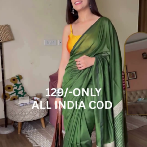 Golden Pink Party Wear Silk Saree