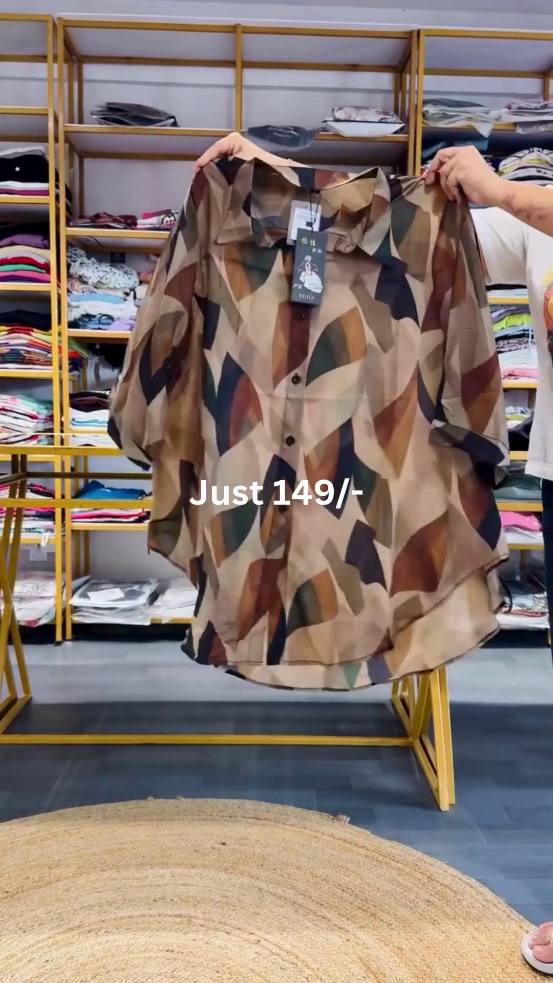 Abstract Print Oversized Casual Shirt